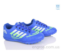 Футбольная обувь Kajila